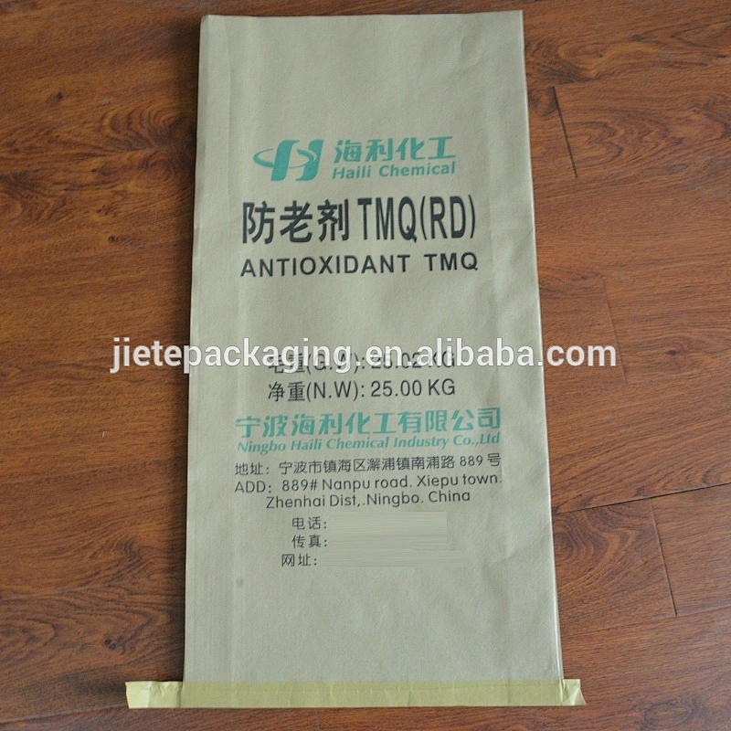 *25kg kraft paper laminated plastic bag for frozen meat,fish
