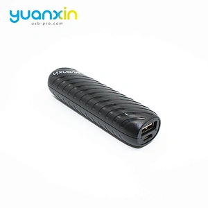 Reasonable Price Professional Manufacturer Mini Excellent Quality Restaurant Miniso 2000mAh 2600mAh Power Bank