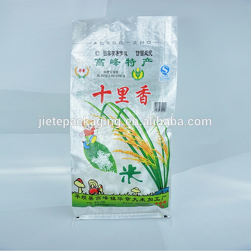 China 25kg 15kg 5kg pp woven bag, sack of akash basmati rice