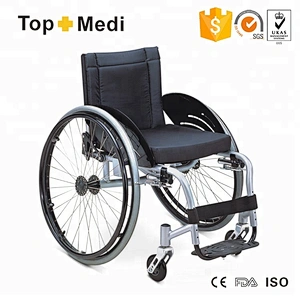 Height adjustable footplate aluminum lightweight leisure sport wheelchair