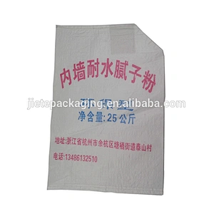 Industrial and building use cheap price custom order white pp woven cement packaging bag for mortar,tile adhesive