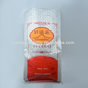 color printed transparent PP woven sunflower seed, rice, feed bags laminated with pearl film