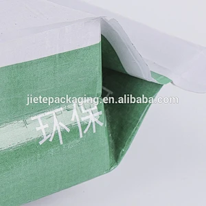 paper-plastic compound bags with a liner packing building glue 20kg
