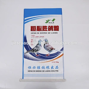bopp plastic pp woven bag for packing pigeon feed 25kg