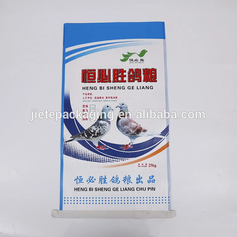bopp plastic pp woven bag for packing pigeon feed 25kg