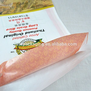 all kinds of plastic pp woven bags design 20kg of rice