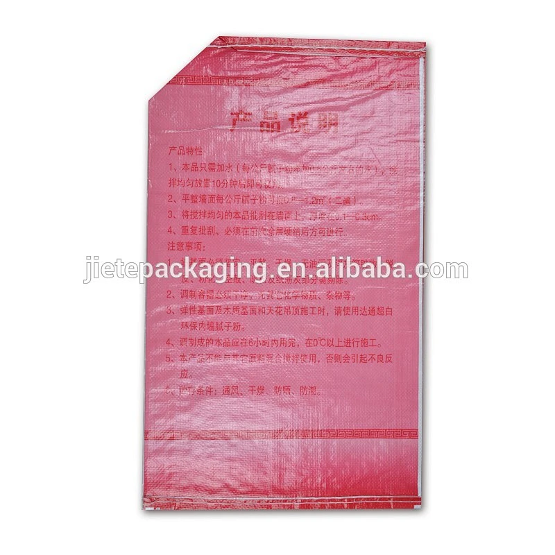 custom order sand, putty powder pp woven bag with valve port