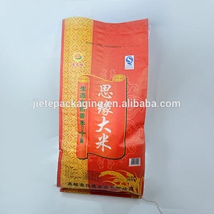 White or transparent polypropylene pp woven fabric BOPP film and pe lamination packing feed, rice bags