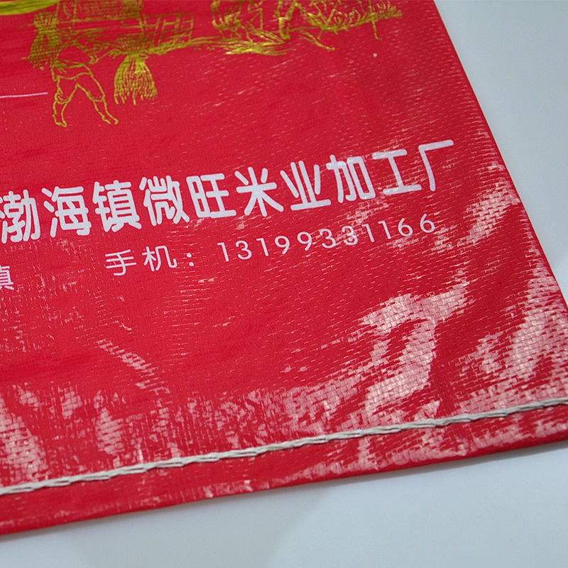 High quality 25kg plastic woven bag for rice packaging