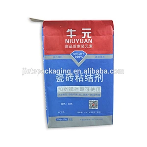 25kg 20kg kraft paper block bottom cement, tile adhesive, putty valve bag