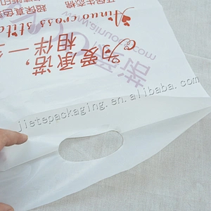China supplier PE plastic gift packing bag with handle for Christmas