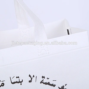 Superfine recycled PP nonwoven shopping bags with printing wholesale