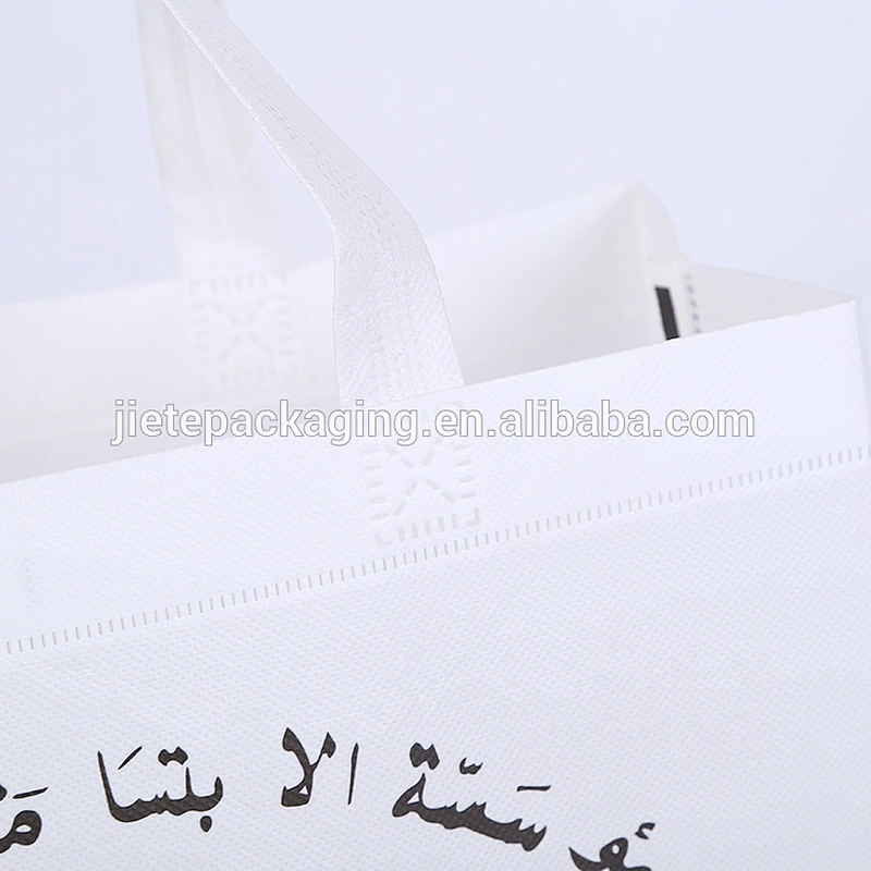 Superfine recycled PP nonwoven shopping bags with printing wholesale