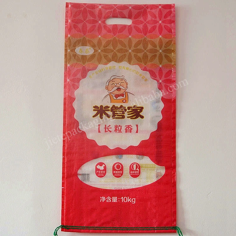 New material laminated polypropylene pp woven rice bag set for 5kg 10kg 25kg