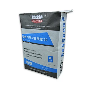 20 kg cube valve mouth paper bag for tile glue, putty powder packaging