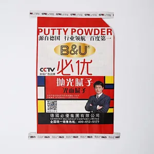 Custom color printing packaging bag for putty powder, gypsum packing