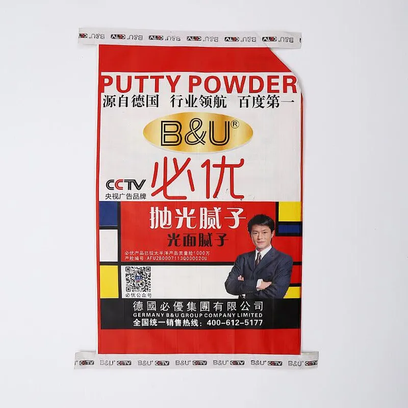 Custom color printing packaging bag for putty powder, gypsum packing