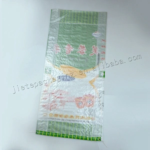 Plastic paddy sack pp woven basmati rice packaging bag 25kg