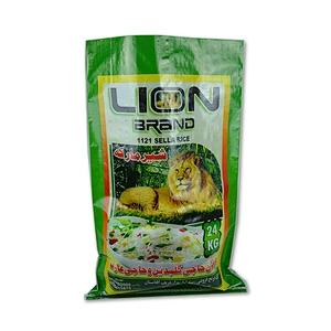 Customized green wholesale pp woven rice bag 25kg packaging