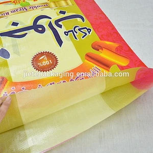 new material plastic pp woven large bags for packaging sugar, seafood, flour, rice, corn, paddy, grain