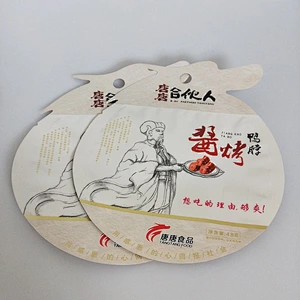 Custom wholesale various style plastic bag of snacks