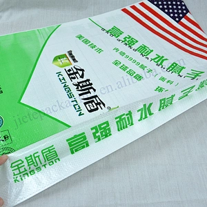Customized laminated pp woven polypropylene cement bag for wall putty