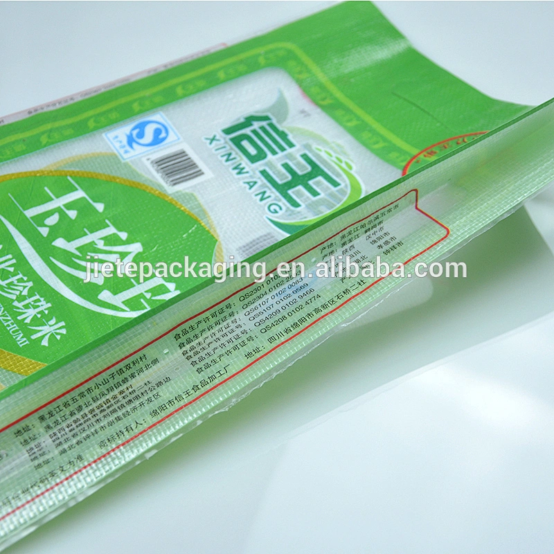 2018 hot sale agricultural products woven pp bag grain, rice bag 50kg 25kg 10kg