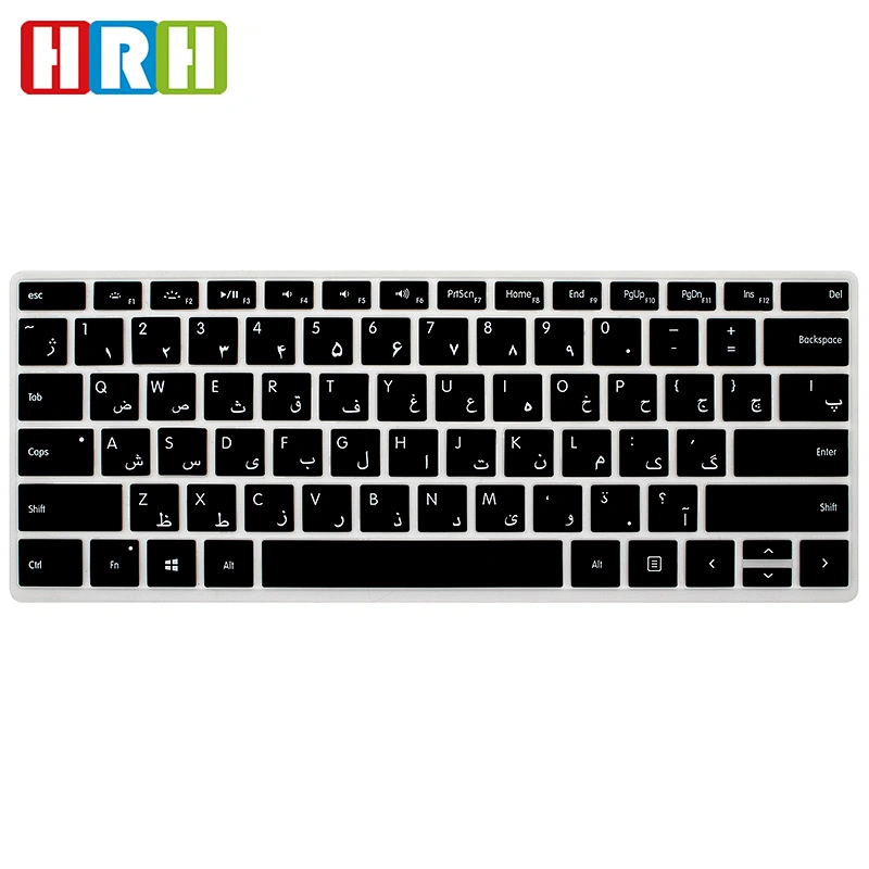 Persian custom silicone keyboard cover Keyboard Cover Skin Protector for Microsoft Surface pro 4