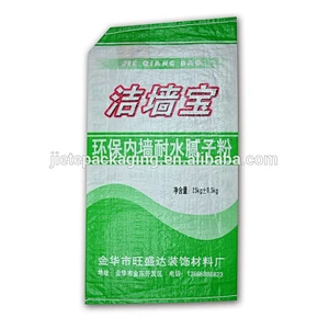popular style pp woven wall putty powder bag with lamination and valve port 25kg