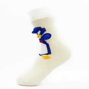 3d animal knitting lovely cute colorful kids baby children socks