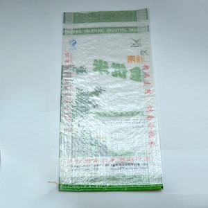 25kg pp packing bag of rice,flour,feed,fertilizer