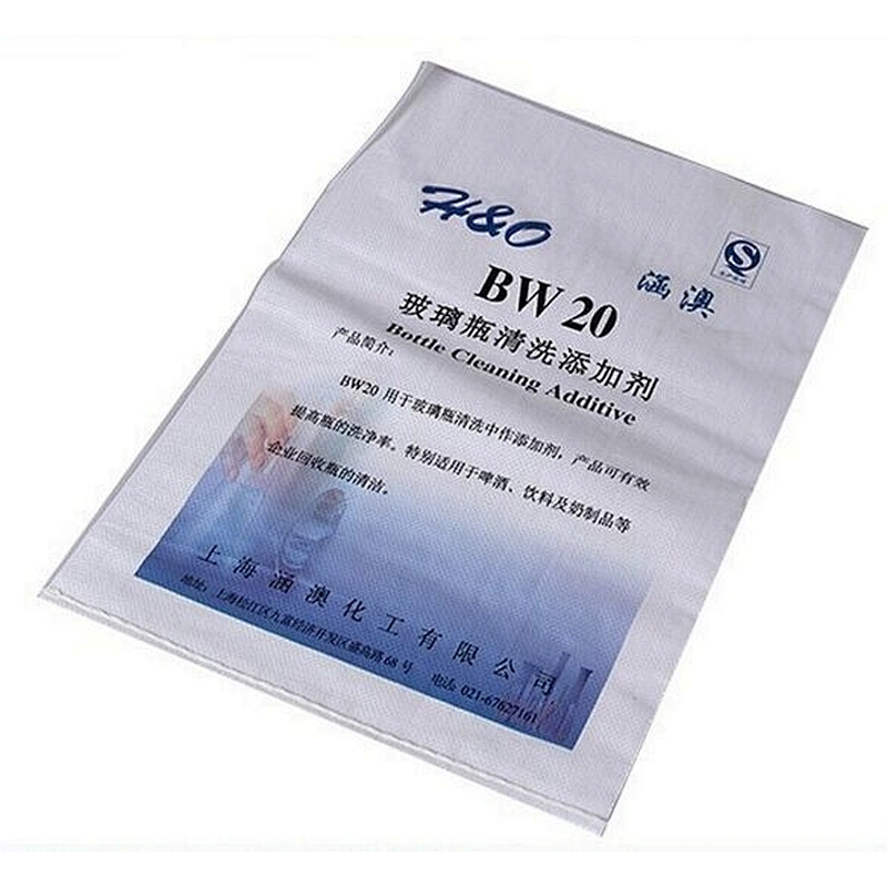 Customized moisture proof laminated 50kgs woven pp rice bag