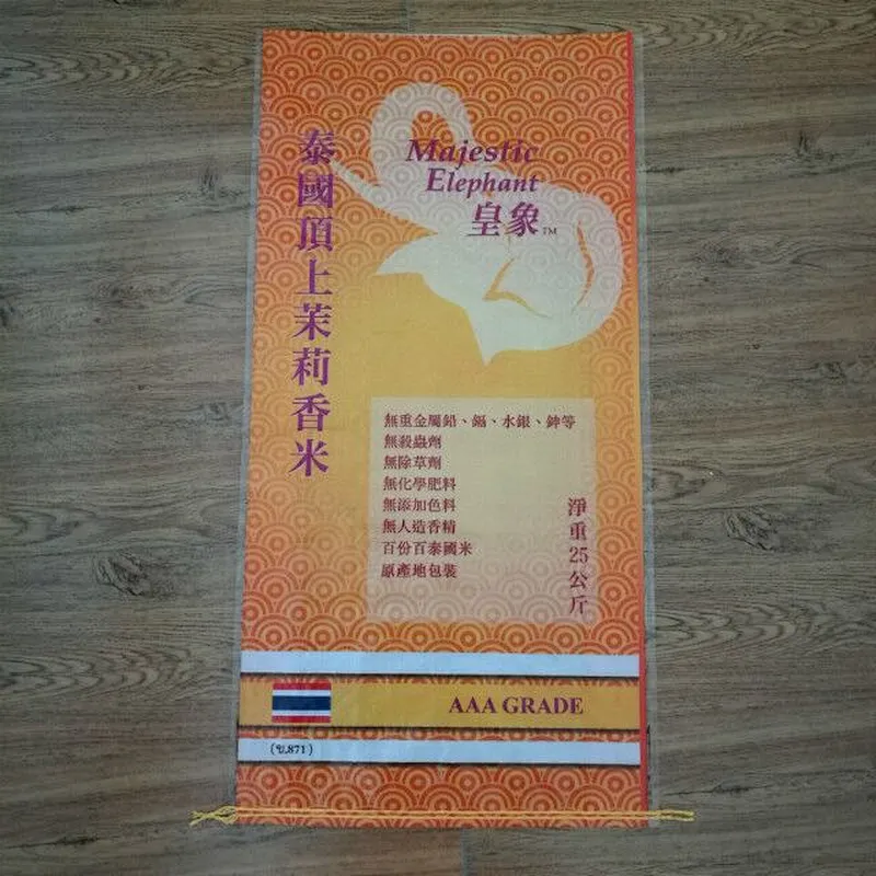 Custom wholesale agriculture use woven bags for rice,corn packaging