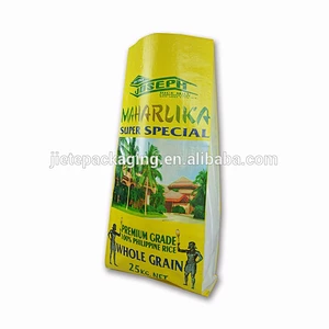 Video, High quality 100% virgin plastic material pp woven sack bags with color printing for packing hybrid rice seed 25kg