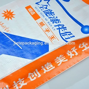 custom color printed interior wall putty powder, portland cement, paint pp woven valve bags 20kg 40kg