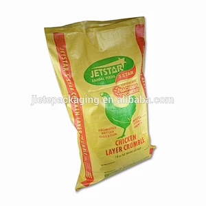 Video, 100lbs 50kg 25kg bulk PP woven bag animal chicken feed packaging bag fabric