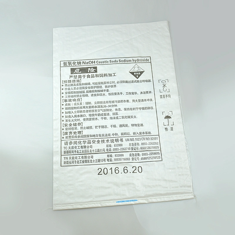 White pp woven packaging bag, rice, feed, fertilizer, sugar, cement, wood packaging bag
