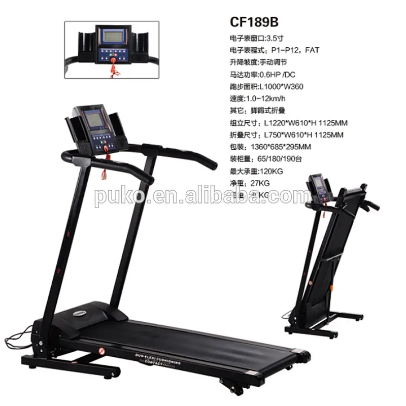Gym equipment folding mini fitness treadmill with LCD