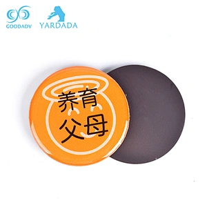 wholesale Refrigerator Magnet , epoxy fridge magnetic