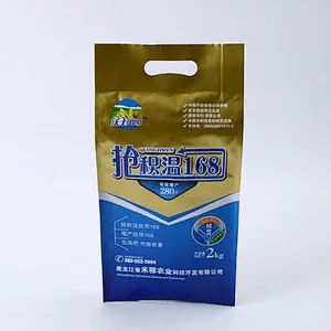 Cube PE bag for pet food packaging