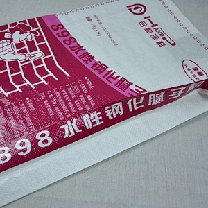 plastic pp woven cement bag for wall putty powder,mortar,25kg with valve port