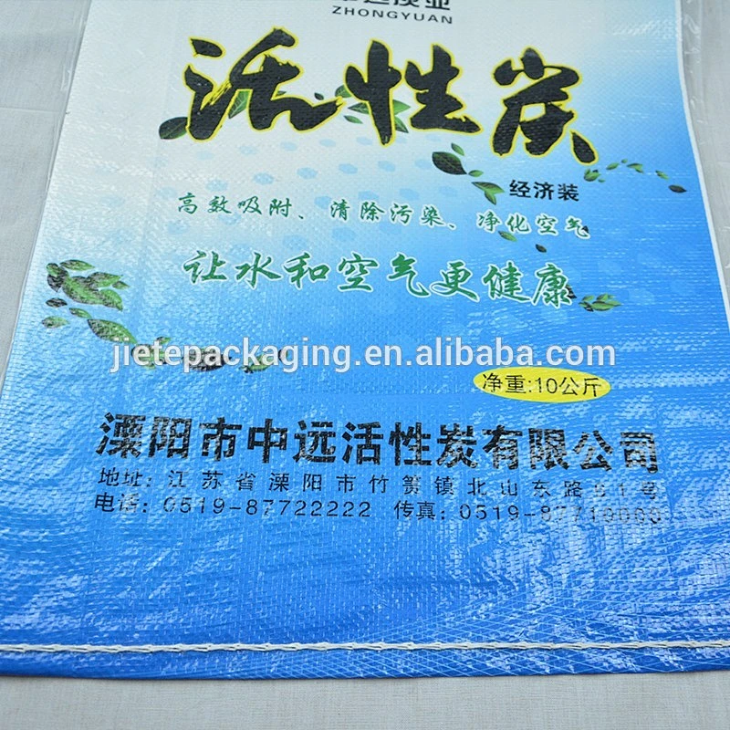 Hot selling pp woven detergent powder, chemical, sand packing bag