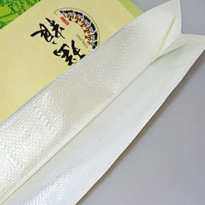 Wenzhou manufacture 25 kg of woven bags for rice, flour packaging