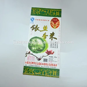 100% virgin material pp woven plastic basmati rice India grade bags 5kg