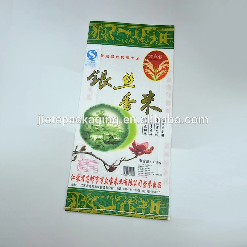 100% virgin material pp woven plastic basmati rice India grade bags 5kg