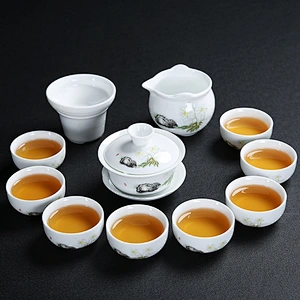 陶瓷茶具水具酒具套装礼品