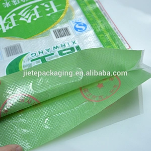 laminated and printed high quality pp woven bag sack with a handle for packing rice,custom-order rice packing bag