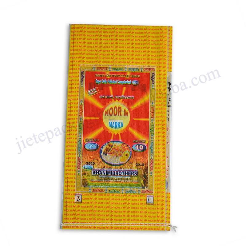 Factory sale customized 10kg virgin pp laminated rice bag for grain,flour,corn,peanut,wheat