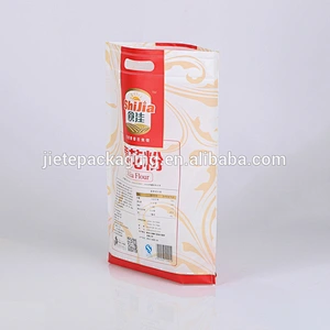 Moisture barrier polypropylene non woven fabric wheat flour packaging bags