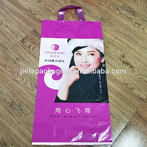 Customized LOGO printing PE plastic gift carry bag for shopping,market,store